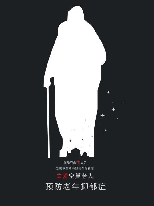 办理波尔州立大学成绩单